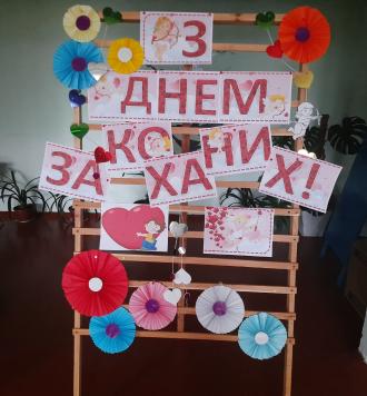 /Files/images/стенд1.jpg